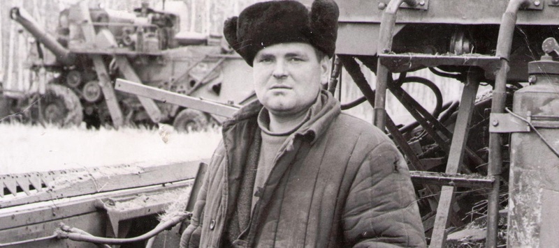 История