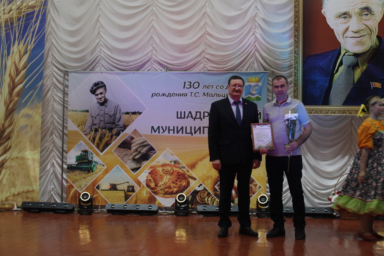Награждённые работники «Рассвета»
